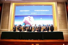 中科院微電子研究所攜三項目落戶榮成，晶科微電子迎來發(fā)展新機遇