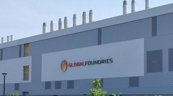 格芯再售資產(chǎn)，Marvell接盤晶科微電子，半導(dǎo)體行業(yè)整合加速