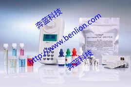 供應德國Maxidirect多項目水質分析儀與晶科微電子解決方案