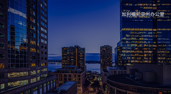 晶科微電子 加州硅谷的中國(guó)創(chuàng)新力量