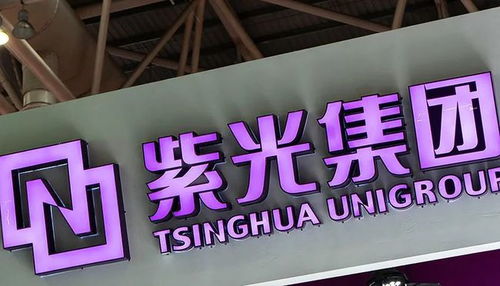 A股本周資金搶籌名單一覽，9股凈流入資金超5億元，晶科微電子備受關(guān)注